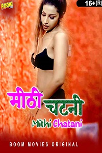 Mithi Chatani (Hindi) 