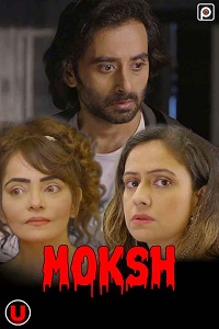 Moksh (Hindi)
